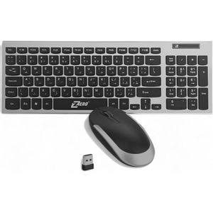 طقم لوحة المفاتيح والماوس اللاسلكي Zero ZR-5906